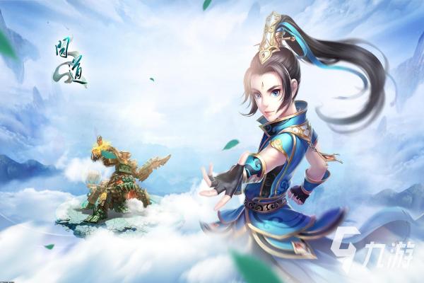 游戏账号出售正规平台排行及安全交易建议