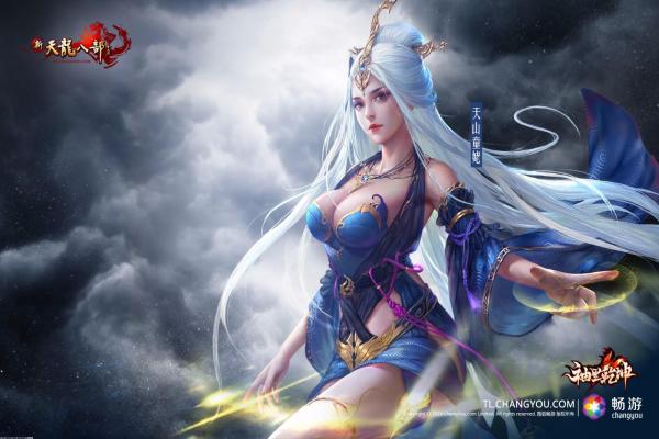 《月影别墅》该隐角色介绍与属性分析