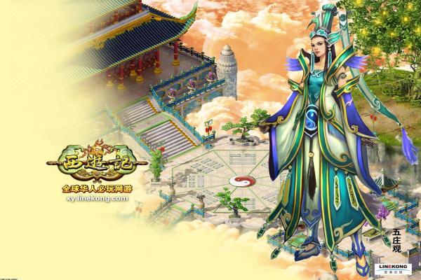 《诛仙》八凶龙丹灌满技巧：如何快速获取强力战力