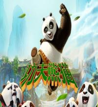 奖励丰富的成就系统