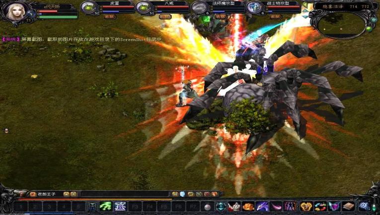 IM电竞优势介绍